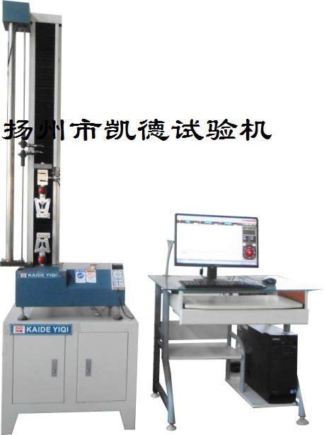 電線電纜拉力機(jī)的主要特點(diǎn)以及功能