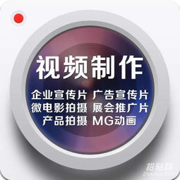 整合品牌策劃與視覺傳播 從名片到樓書的全面解決方案