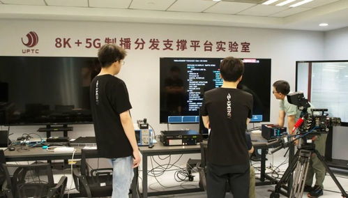 自主創新，定義未來 國產8K訊道攝像機系統實現歷史性跨越