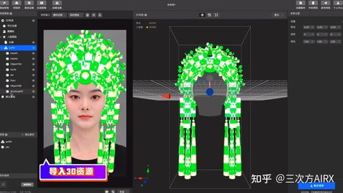 全民皆可創作AR作品 4款無門檻、零基礎的攝像及制作工具匯總
