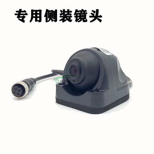 全天候保駕護航 大車嘀貨車高清夜視攝像與定制服務全解